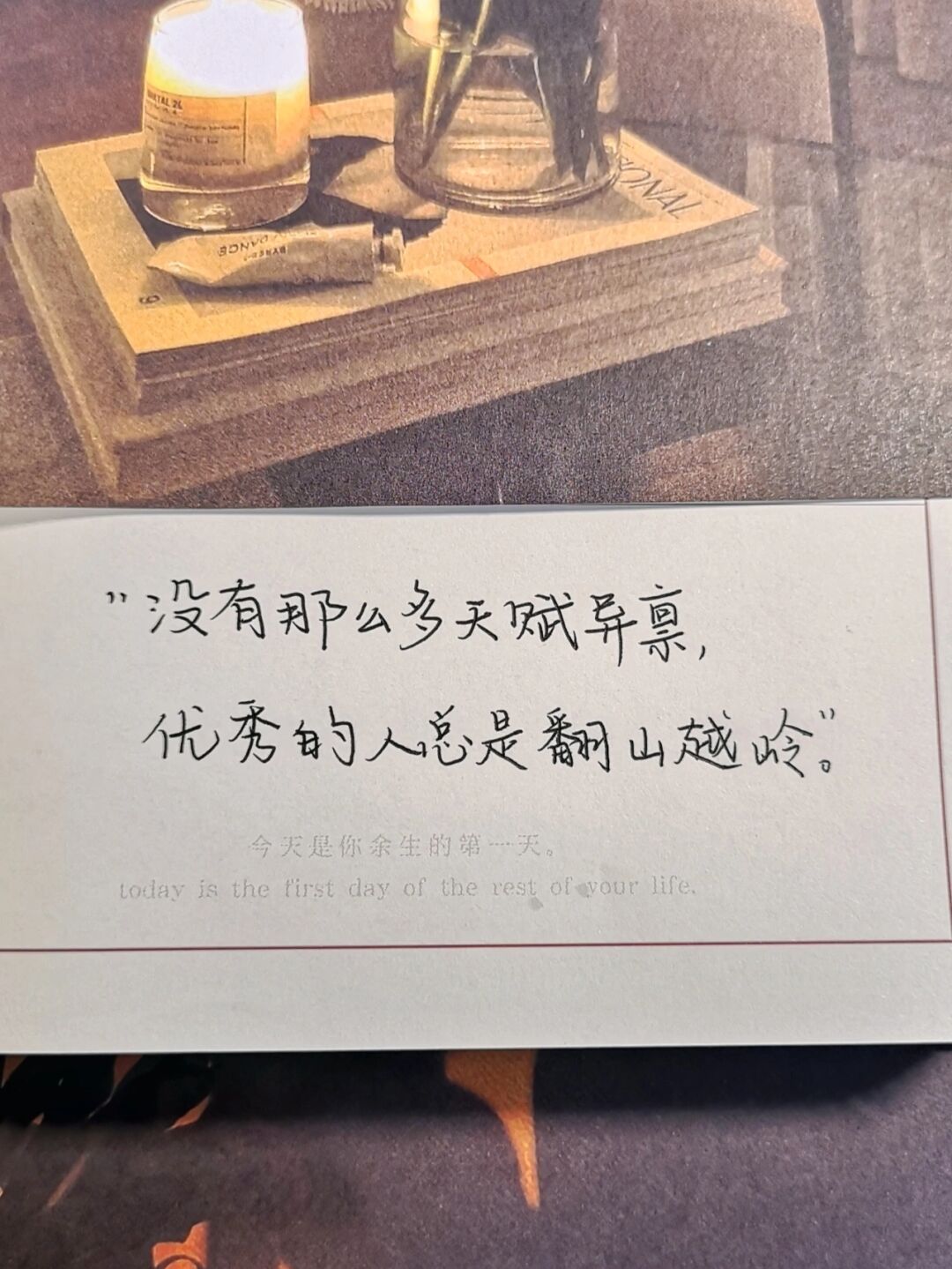 AG体育-没有那些失误我的生涯会更棒，在那之(没有什么错)