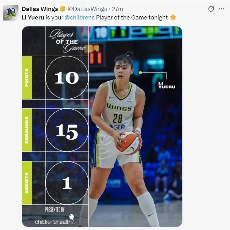 AG体育-WNBA-李月汝10分8篮板飞翼末节逆转王牌未果(李月汝遭恶意犯规伤到膝盖)