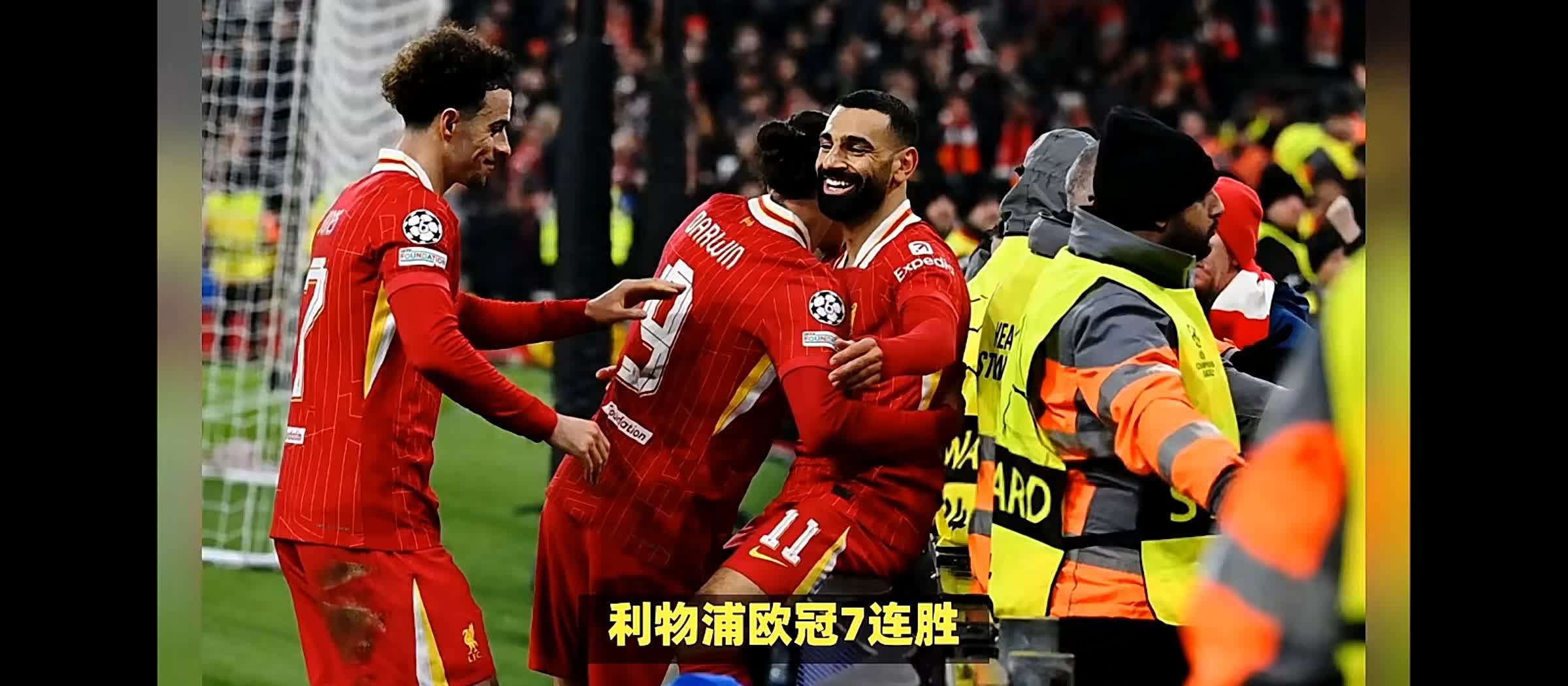 AG体育-利物浦逆转维拉，主场击败对手稳固不败地位(利物浦逆转维拉视频)